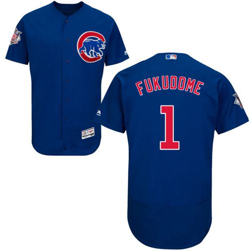 Cubs #1 Kosuke Fukudome Blue Flexbase Authentic Collection Stitched MLB Jersey - Click Image to Close